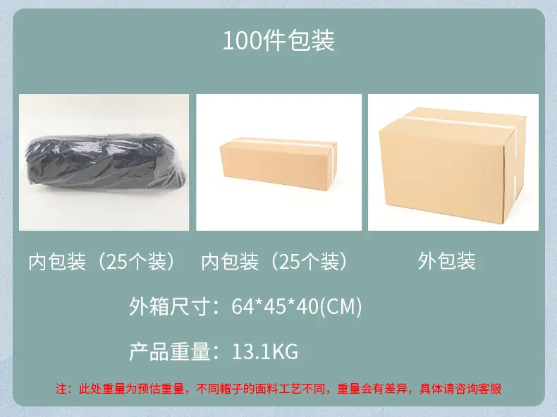 Men's Black Mao Qionsen Baseball Cap Large — feature 48