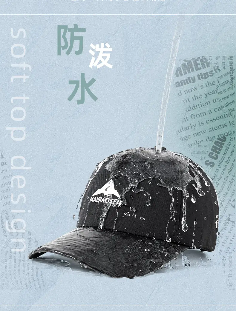 Men's Black Mao Qionsen Baseball Cap Large — feature 9