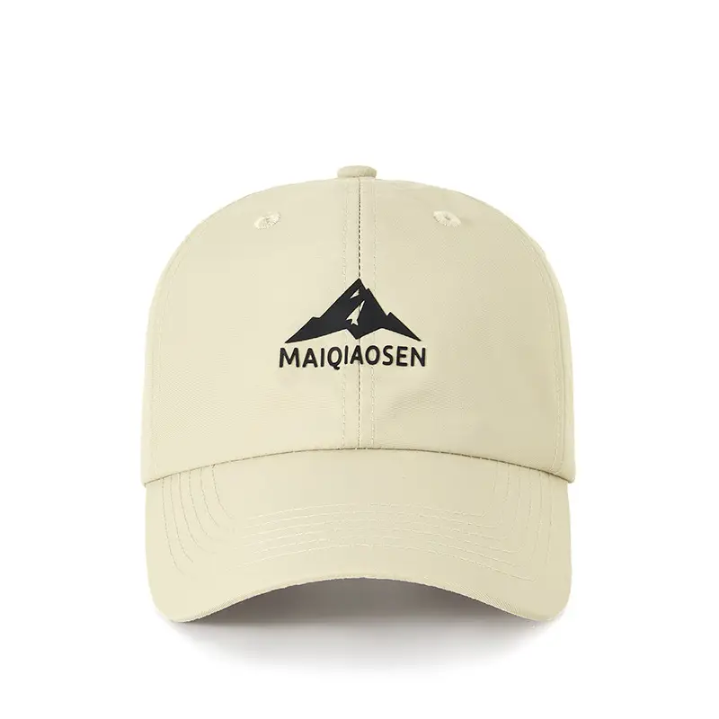 Men's Black Mao Qionsen Baseball Cap Large - Image 8