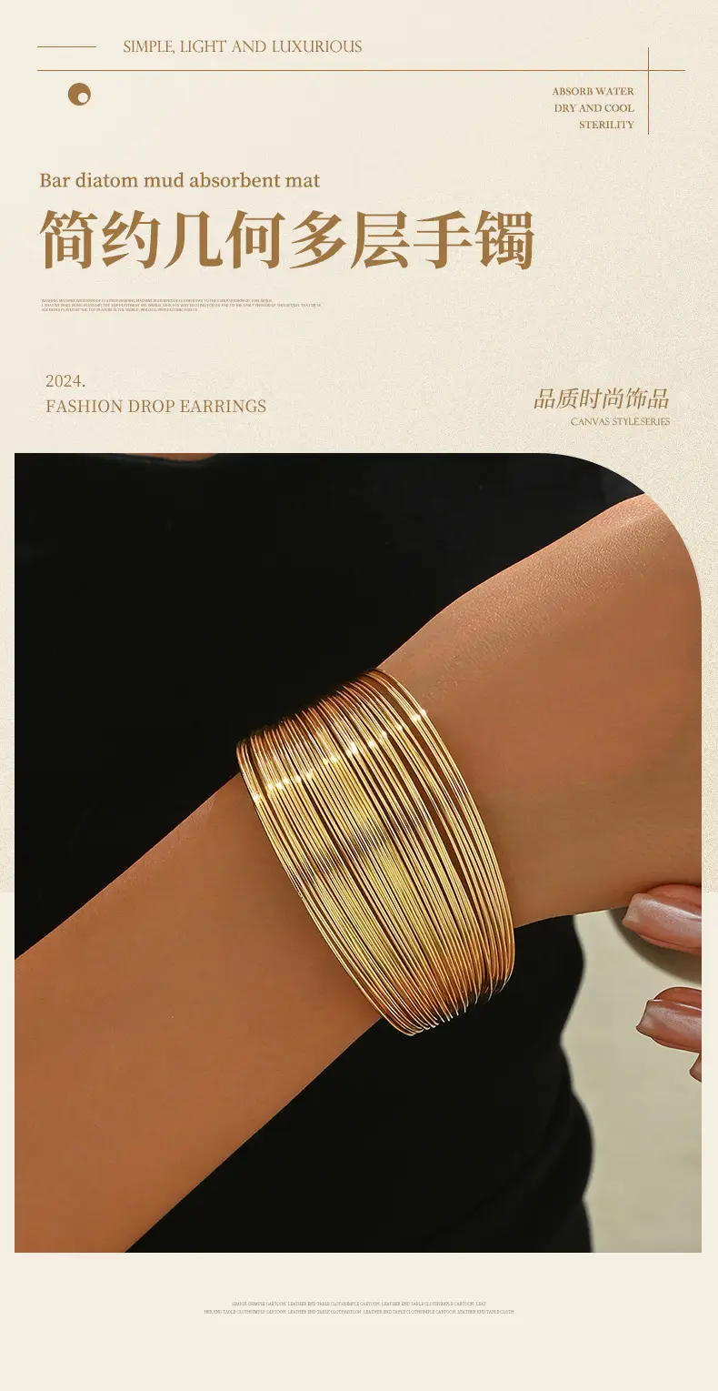 European and American New Cross-border Gold Bracelet Multi-layer Decorative Open Wide Bracelet Accessories Jewelry Ladies Personalized Jewelry — feature 2