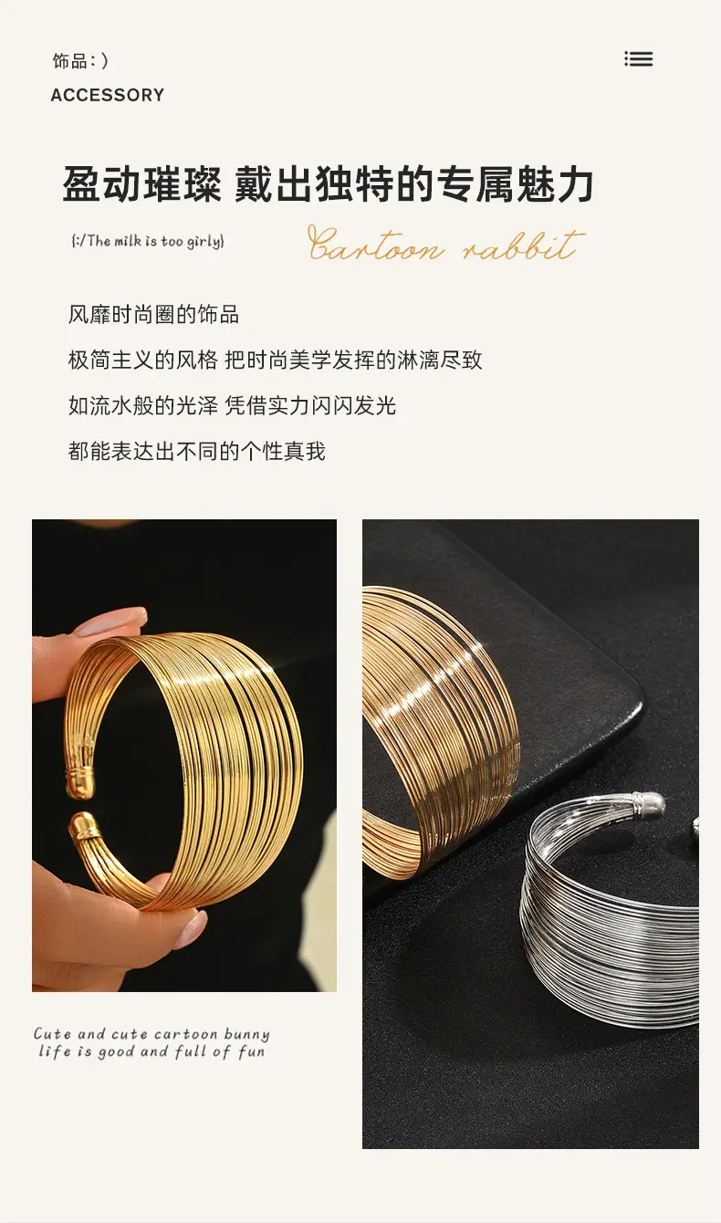 European and American New Cross-border Gold Bracelet Multi-layer Decorative Open Wide Bracelet Accessories Jewelry Ladies Personalized Jewelry — feature 3