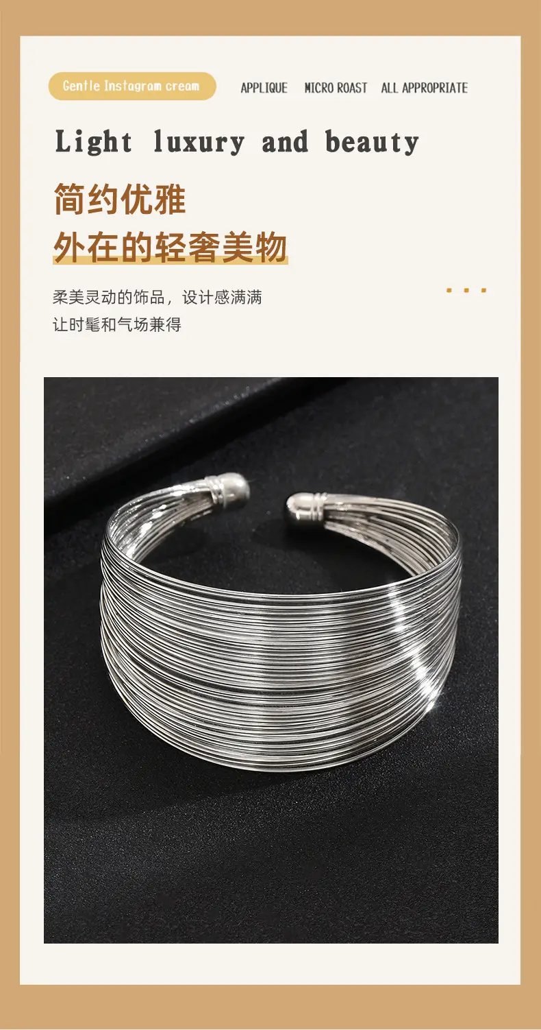 European and American New Cross-border Gold Bracelet Multi-layer Decorative Open Wide Bracelet Accessories Jewelry Ladies Personalized Jewelry — feature 4