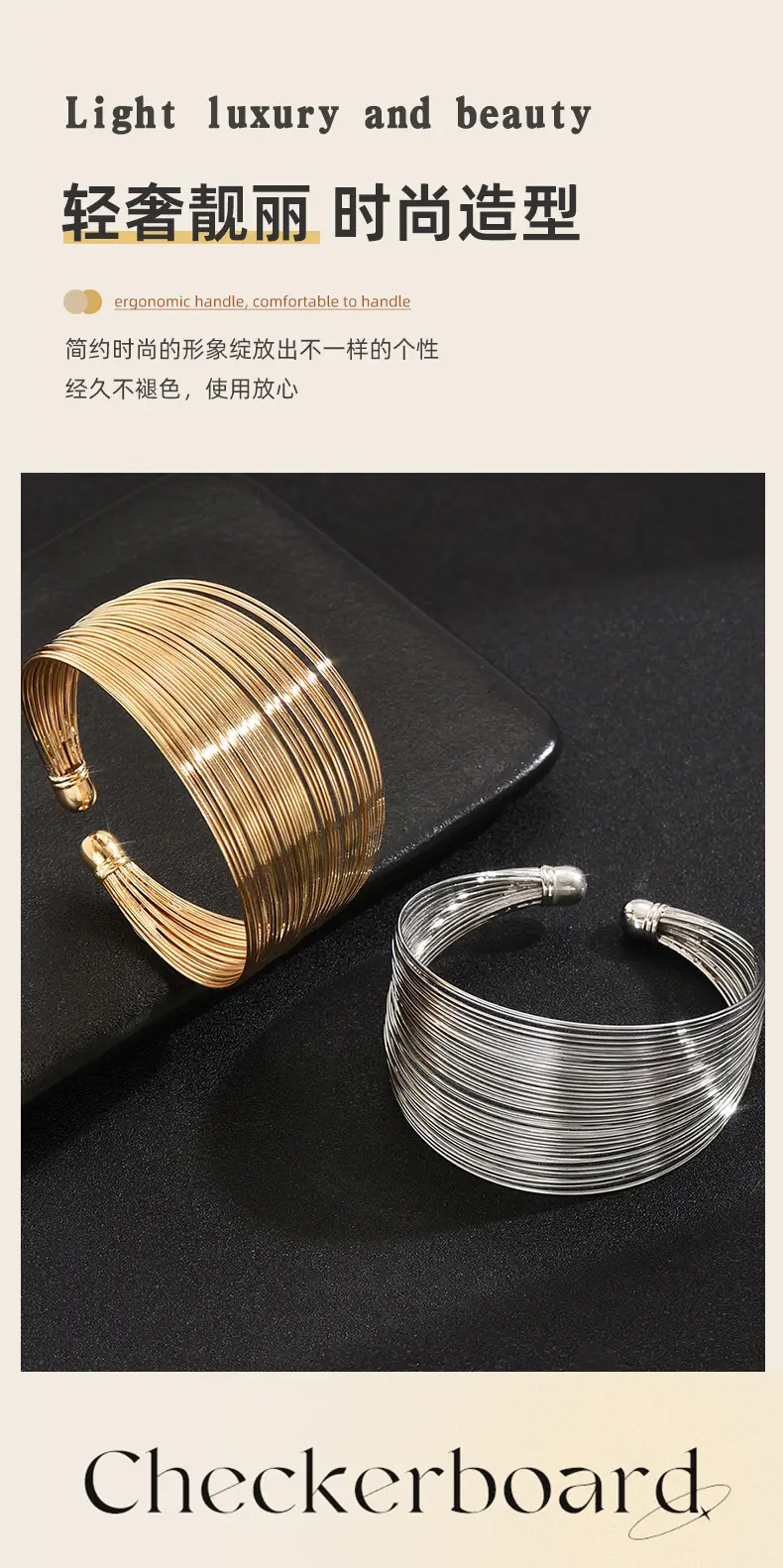 European and American New Cross-border Gold Bracelet Multi-layer Decorative Open Wide Bracelet Accessories Jewelry Ladies Personalized Jewelry — feature 5