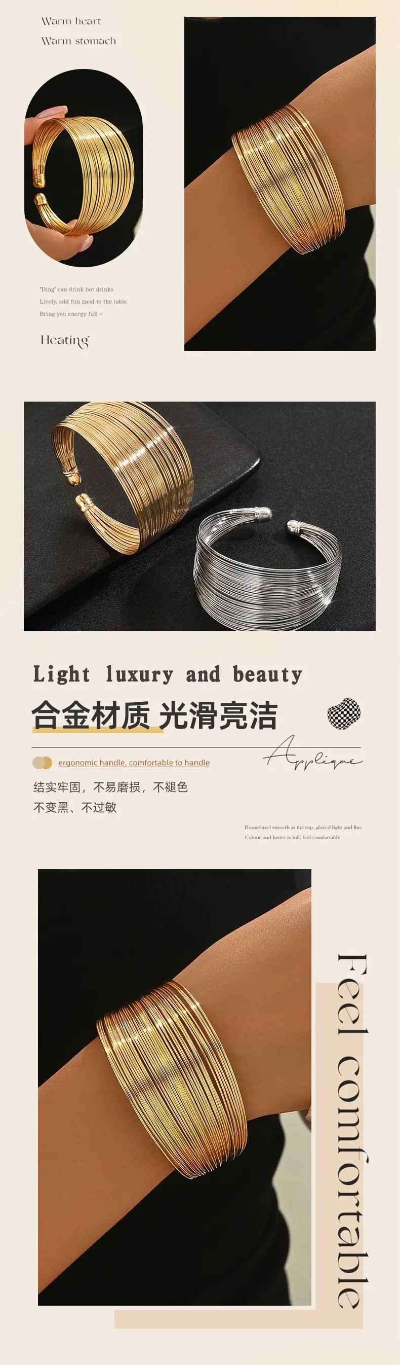 European and American New Cross-border Gold Bracelet Multi-layer Decorative Open Wide Bracelet Accessories Jewelry Ladies Personalized Jewelry — feature 6