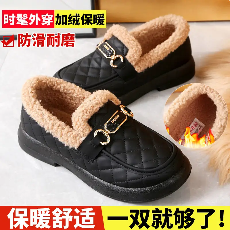 Women's Furry Shoes for Autumn and Winter, Warm Snow Boots, Old Beijing Cotton Shoes, Fleece-Lined and Thickened Slip-On Loafers with Thick Soles - Image 4
