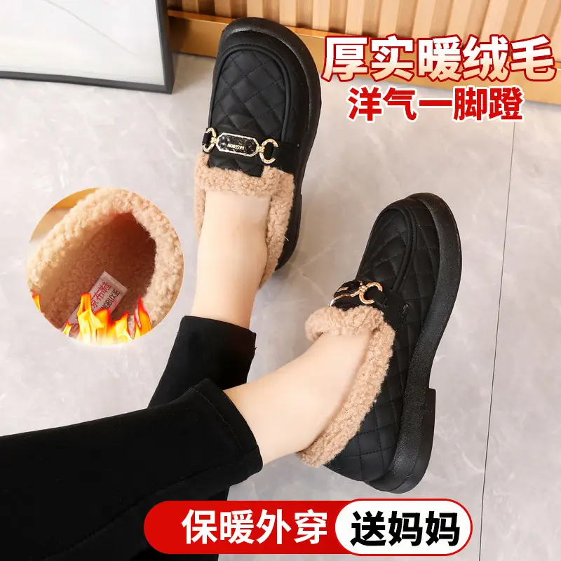 Women's Furry Shoes for Autumn and Winter, Warm Snow Boots, Old Beijing Cotton Shoes, Fleece-Lined and Thickened Slip-On Loafers with Thick Soles - Image 6