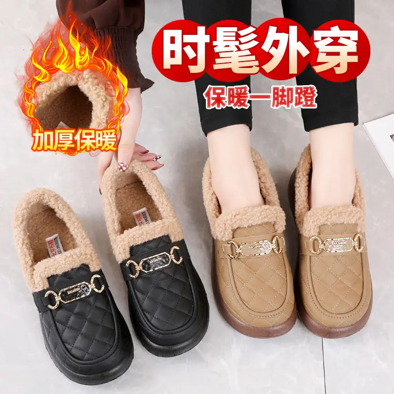 Women's Furry Shoes for Autumn and Winter, Warm Snow Boots, Old Beijing Cotton Shoes, Fleece-Lined and Thickened Slip-On Loafers with Thick Soles — feature 1