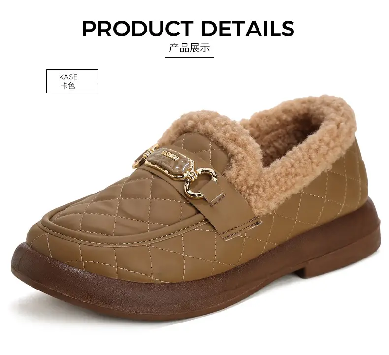 Women's Furry Shoes for Autumn and Winter, Warm Snow Boots, Old Beijing Cotton Shoes, Fleece-Lined and Thickened Slip-On Loafers with Thick Soles — feature 23