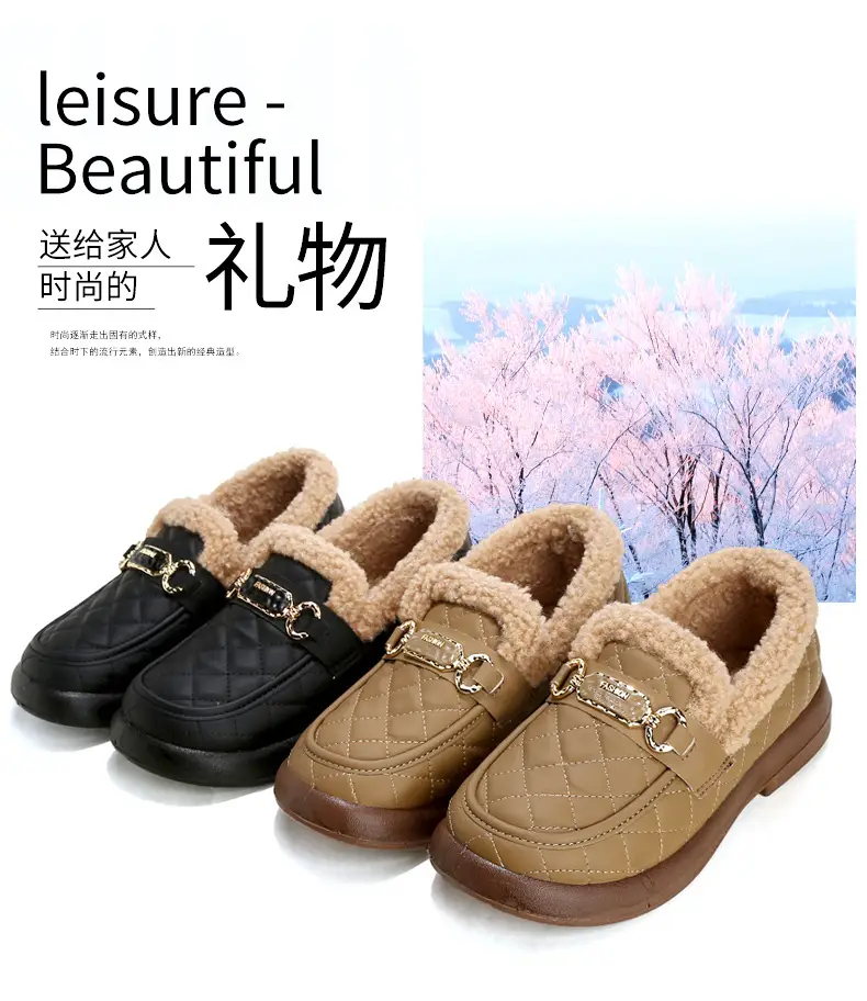 Women's Furry Shoes for Autumn and Winter, Warm Snow Boots, Old Beijing Cotton Shoes, Fleece-Lined and Thickened Slip-On Loafers with Thick Soles — feature 7