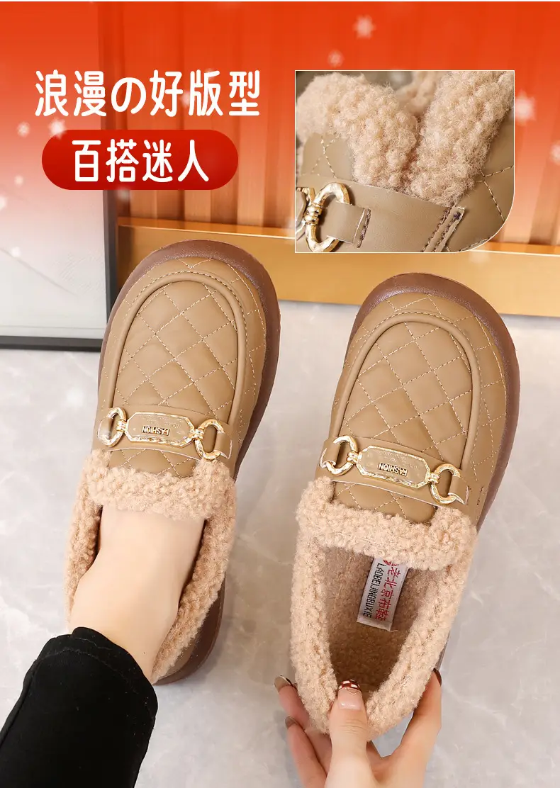 Women's Furry Shoes for Autumn and Winter, Warm Snow Boots, Old Beijing Cotton Shoes, Fleece-Lined and Thickened Slip-On Loafers with Thick Soles — feature 8