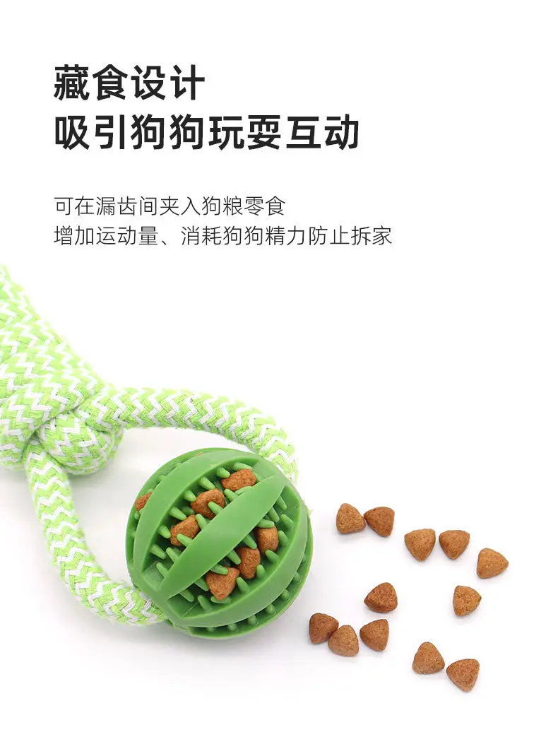 Pet Twisted Molar Pull-out Training Bite Toy Champion Trophy Plush Dog Dog Toy Interactive Dog Toy — feature 5