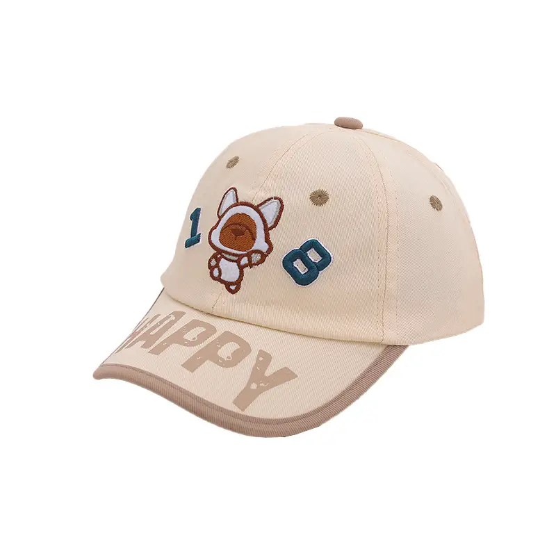 Yellow Cartoon Bear Cap for Kids Summer Sun Hat