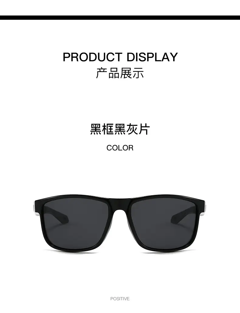 Men's Polarized Sunglasses Yellow Black Sports Driving Box Riding — feature 10