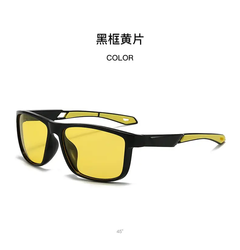 Men's Polarized Sunglasses Yellow Black Sports Driving Box Riding — feature 16