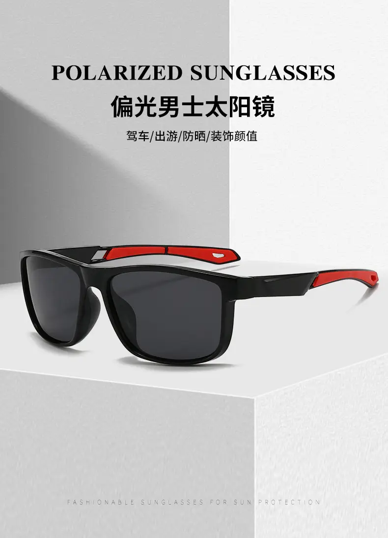 Men's Polarized Sunglasses Yellow Black Sports Driving Box Riding — feature 2
