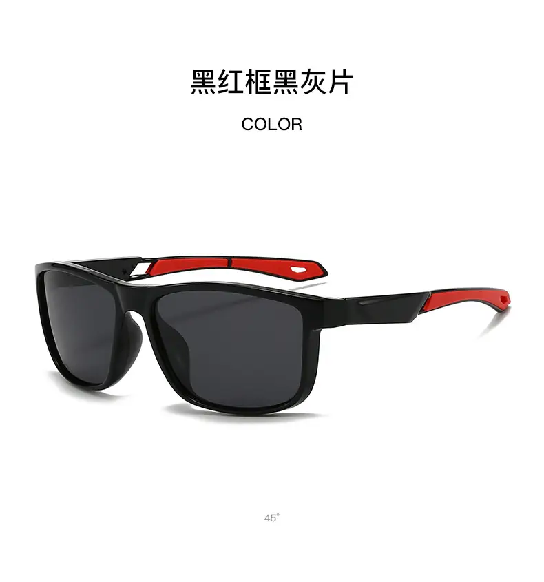 Men's Polarized Sunglasses Yellow Black Sports Driving Box Riding