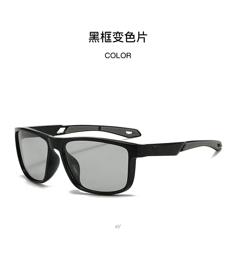 Men's Polarized Sunglasses Yellow Black Sports Driving Box Riding