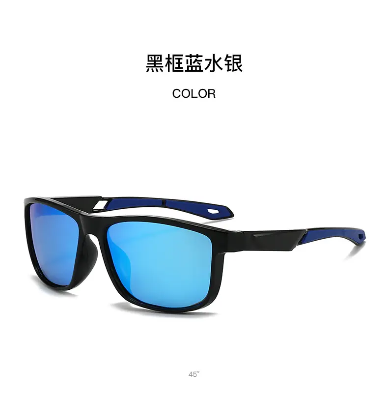 Men's Polarized Sunglasses Yellow Black Sports Driving Box Riding