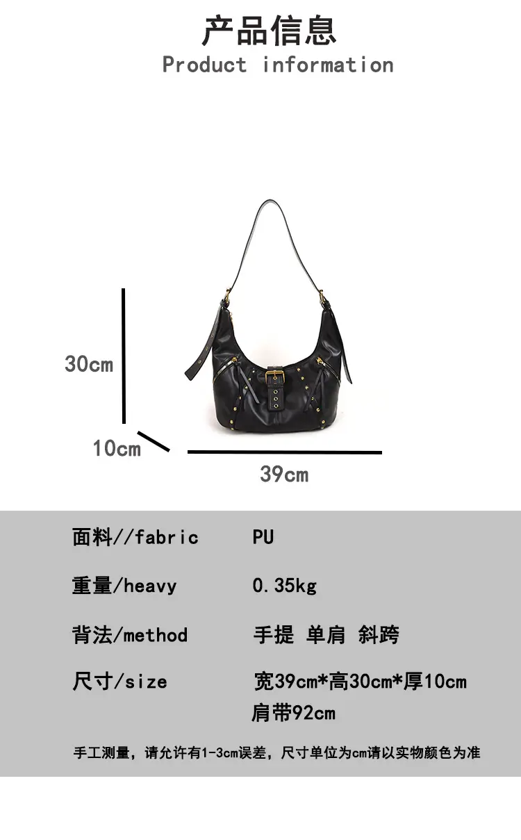 Retro Crossbody Bag Women Large Capacity Maroon 2024 — feature 2