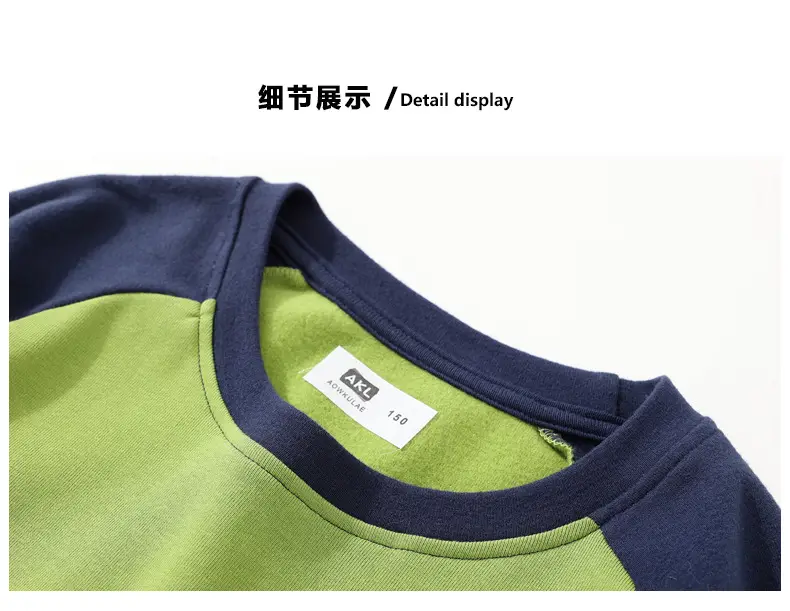 Autumn Long Sleeve T-Shirt for Boys Mint Black Graphic — feature 14