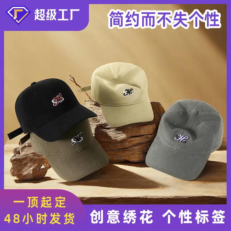 Men Sun Hat Olive Green Anti-UV Wide Brim - Image 8