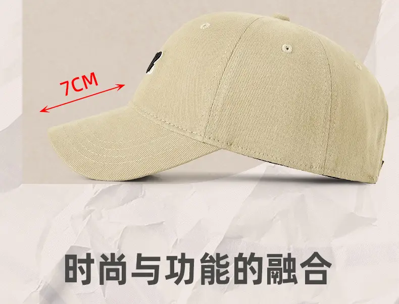Men Sun Hat Olive Green Anti-UV Wide Brim — feature 17