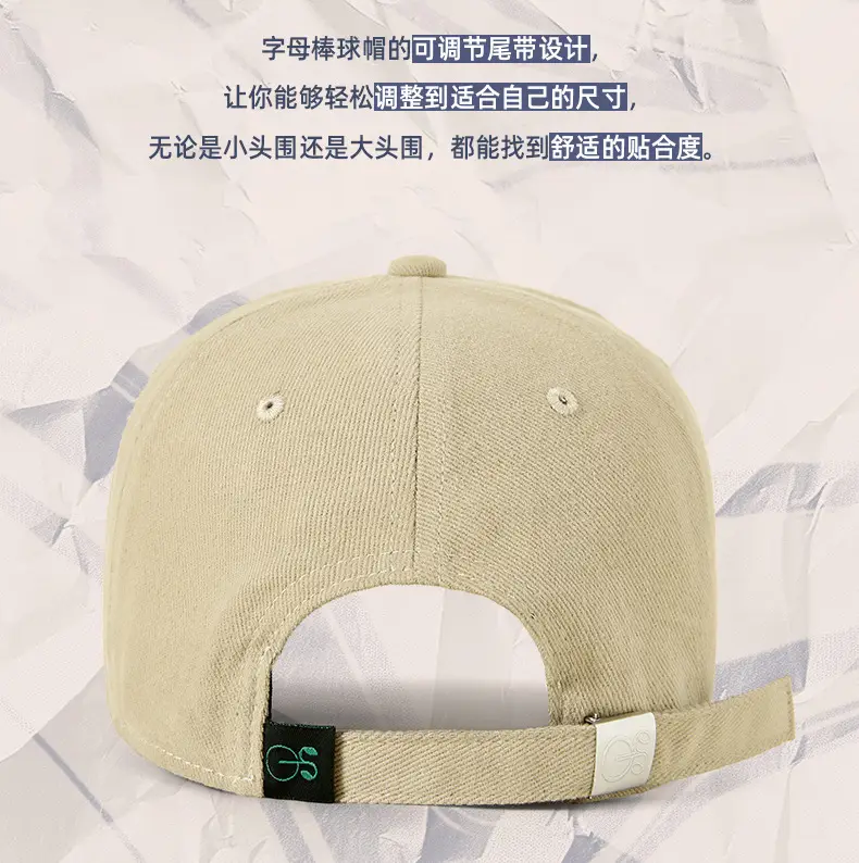 Men Sun Hat Olive Green Anti-UV Wide Brim — feature 24