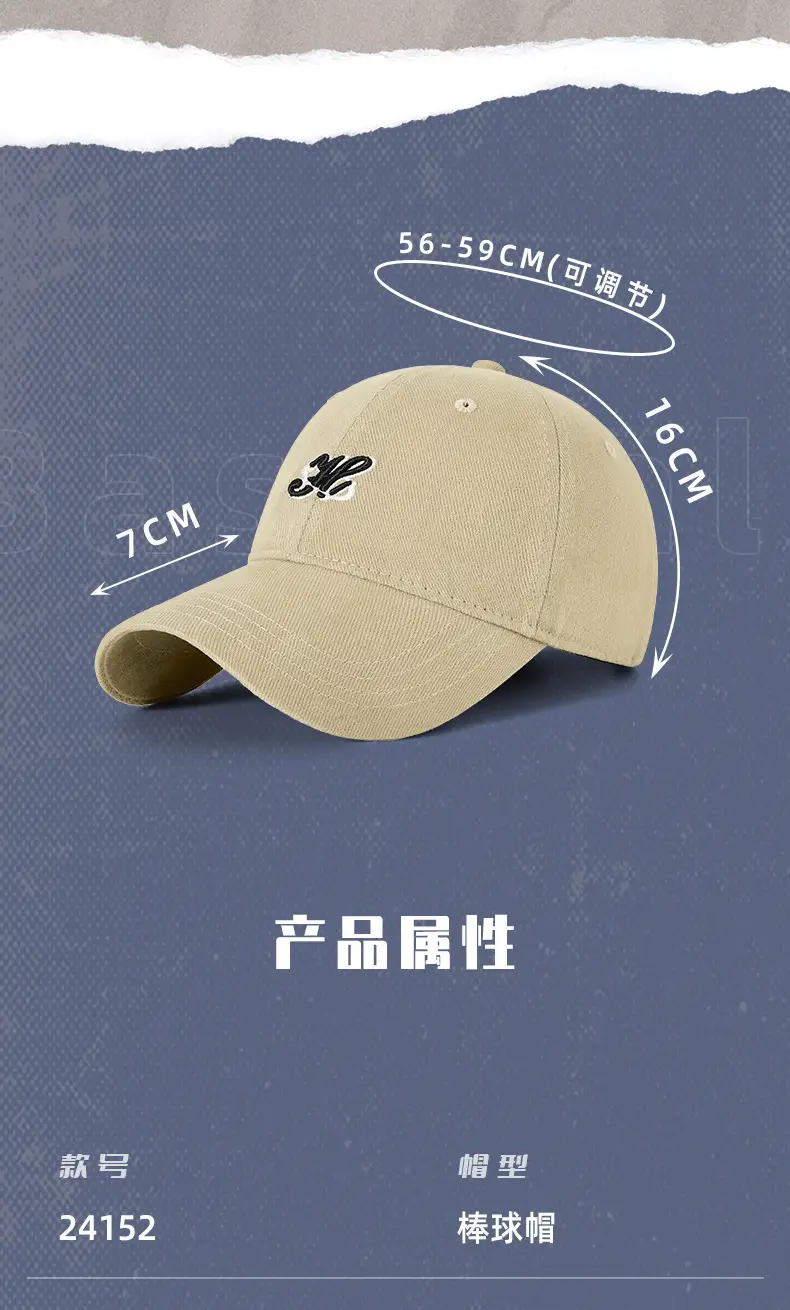 Men Sun Hat Olive Green Anti-UV Wide Brim — feature 29