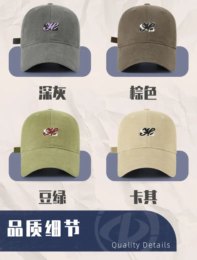 Men Sun Hat Olive Green Anti-UV Wide Brim — feature 32
