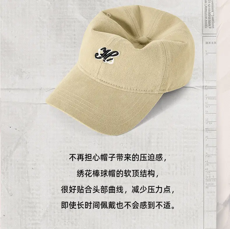 Men Sun Hat Olive Green Anti-UV Wide Brim — feature 9