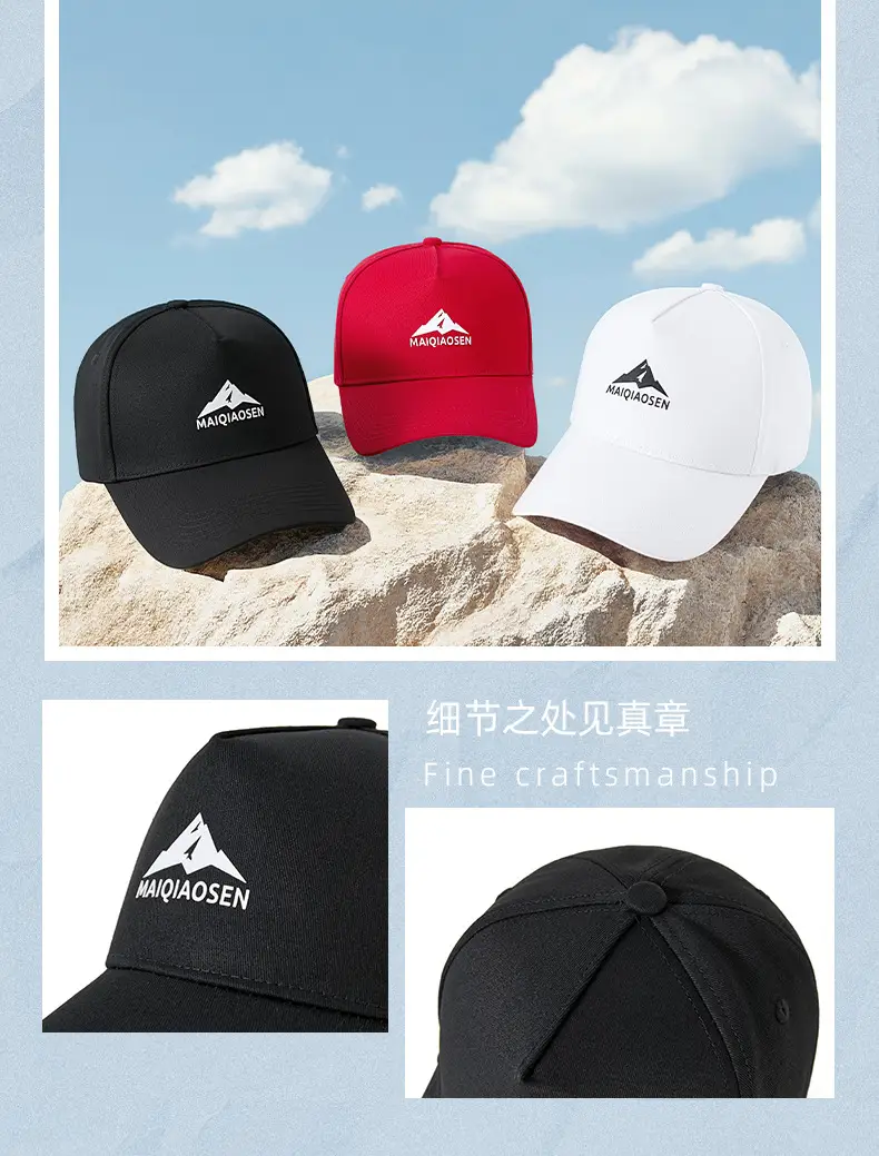 Women Cotton Baseball Cap Large Head High Top Sun Protection — feature 11