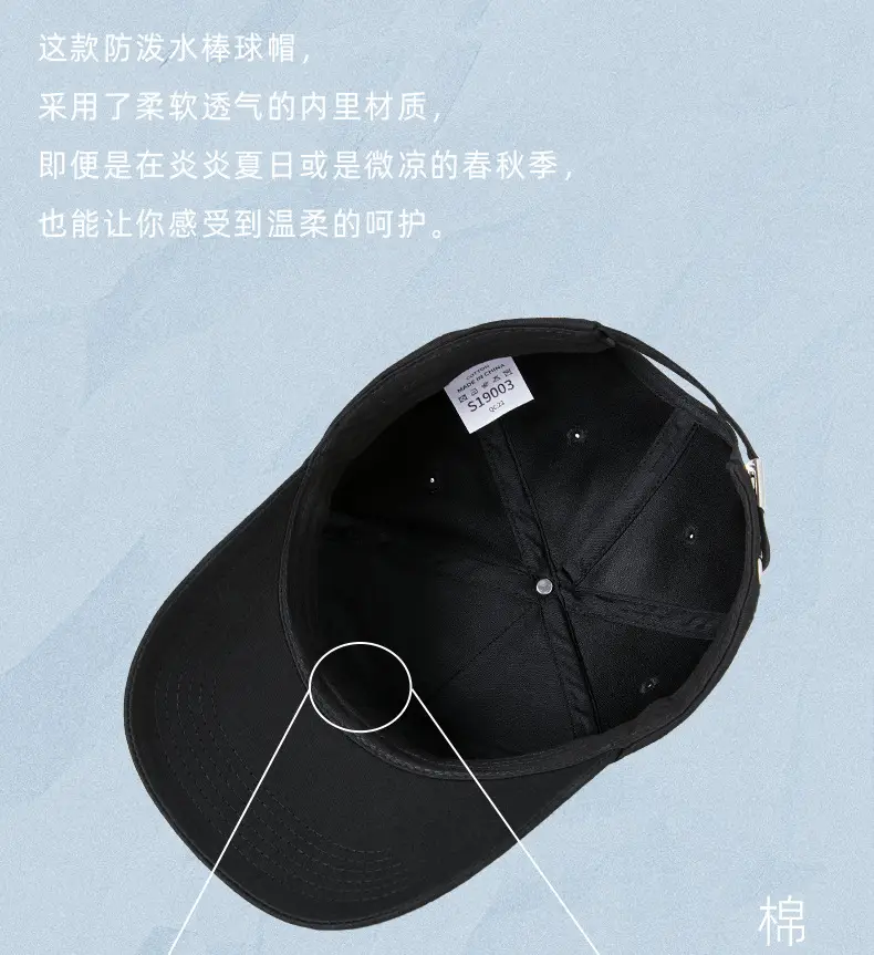 Women Cotton Baseball Cap Large Head High Top Sun Protection — feature 19