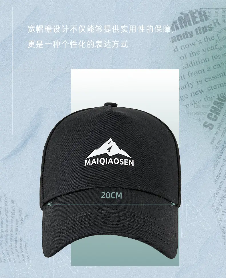 Women Cotton Baseball Cap Large Head High Top Sun Protection — feature 23