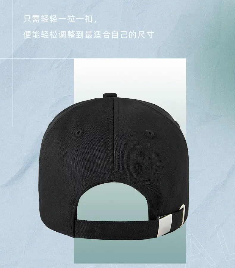 Women Cotton Baseball Cap Large Head High Top Sun Protection — feature 26
