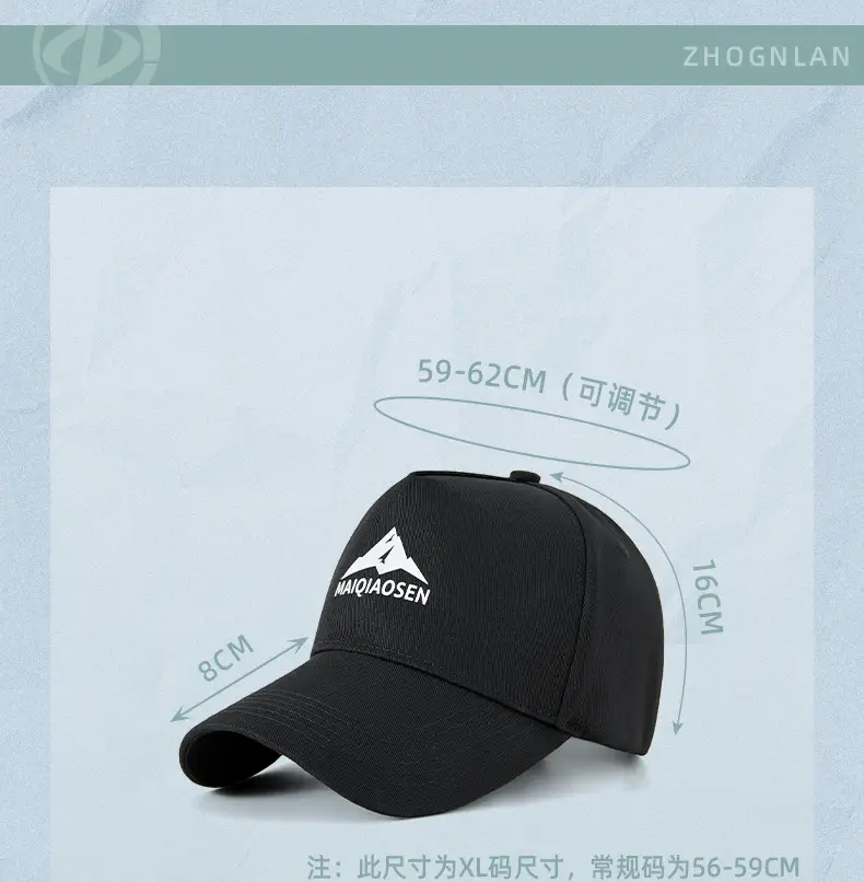 Women Cotton Baseball Cap Large Head High Top Sun Protection — feature 30