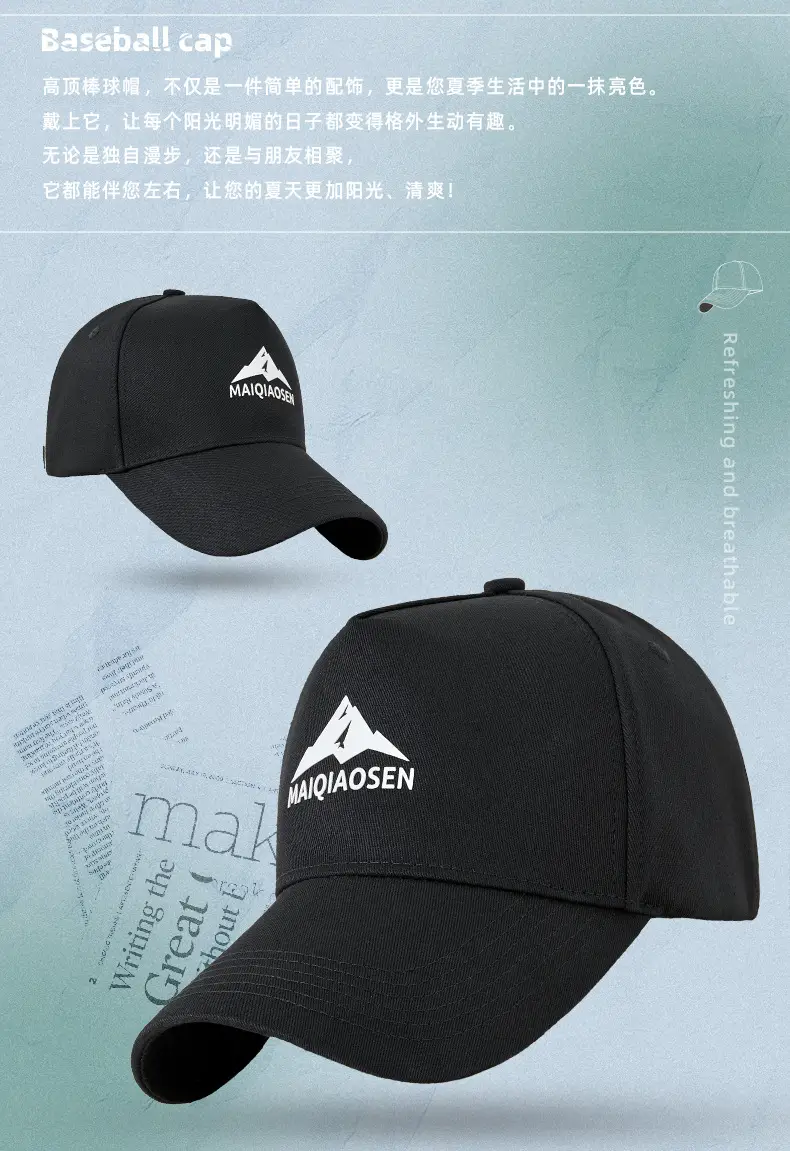 Women Cotton Baseball Cap Large Head High Top Sun Protection — feature 7