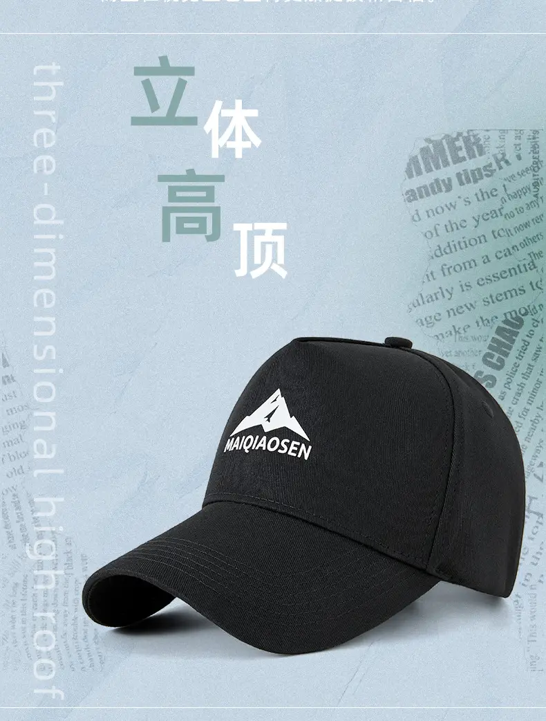 Women Cotton Baseball Cap Large Head High Top Sun Protection — feature 9