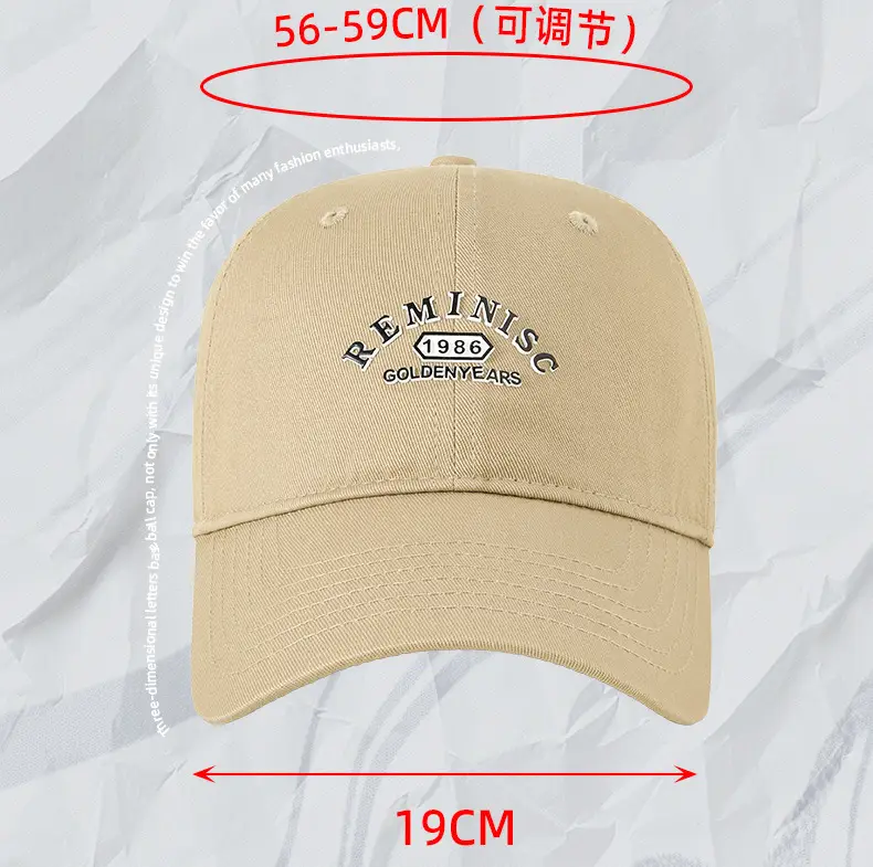 Korean Style Sun Hat for Women with Wide Brim & Face-Slimming Duckbill Cap — feature 13
