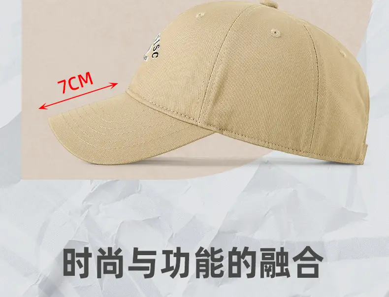 Korean Style Sun Hat for Women with Wide Brim & Face-Slimming Duckbill Cap — feature 17