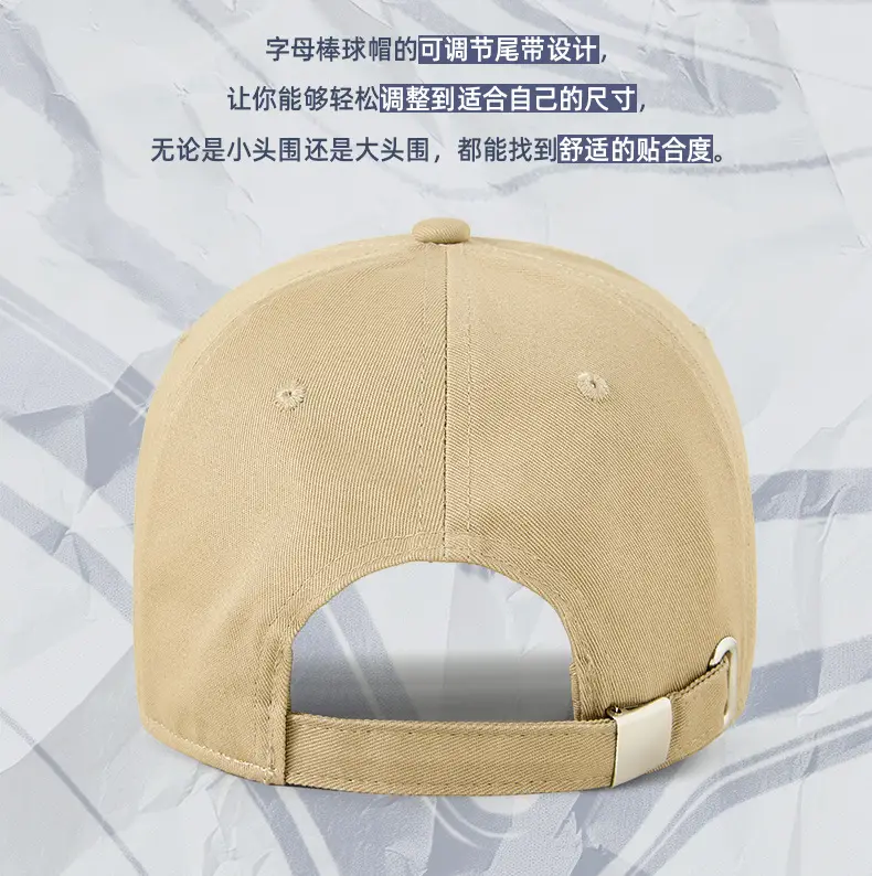 Korean Style Sun Hat for Women with Wide Brim & Face-Slimming Duckbill Cap — feature 24