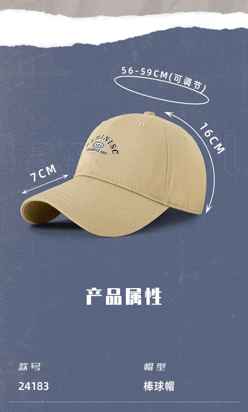 Korean Style Sun Hat for Women with Wide Brim & Face-Slimming Duckbill Cap — feature 29