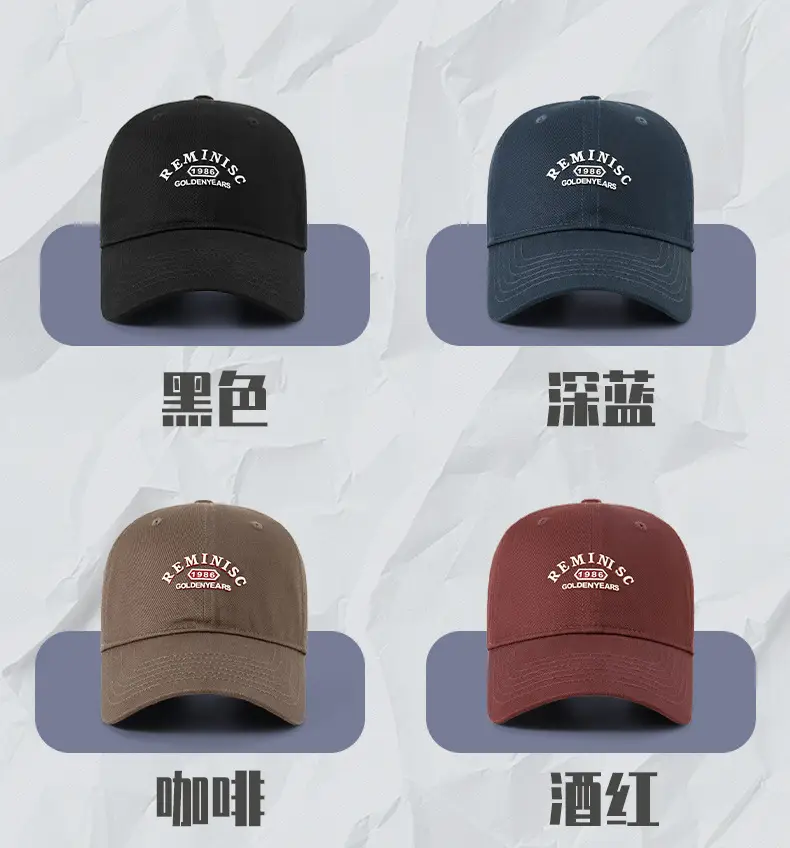 Korean Style Sun Hat for Women with Wide Brim & Face-Slimming Duckbill Cap — feature 31