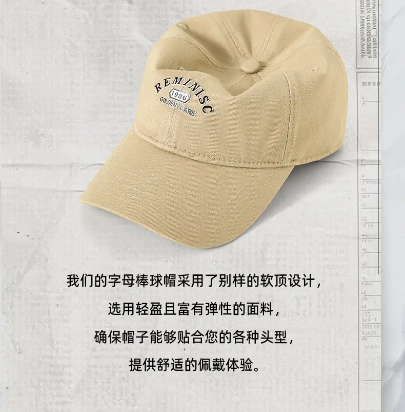 Korean Style Sun Hat for Women with Wide Brim & Face-Slimming Duckbill Cap — feature 9