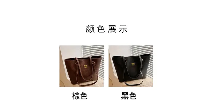 Black PU Leather Women's Shoulder Bag with Gold Logo β feature 2