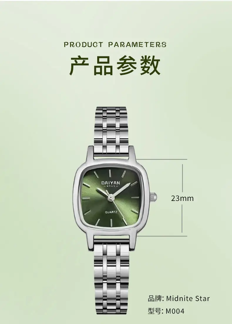 Daiyan Steel Band Quartz Watch for Women — feature 13