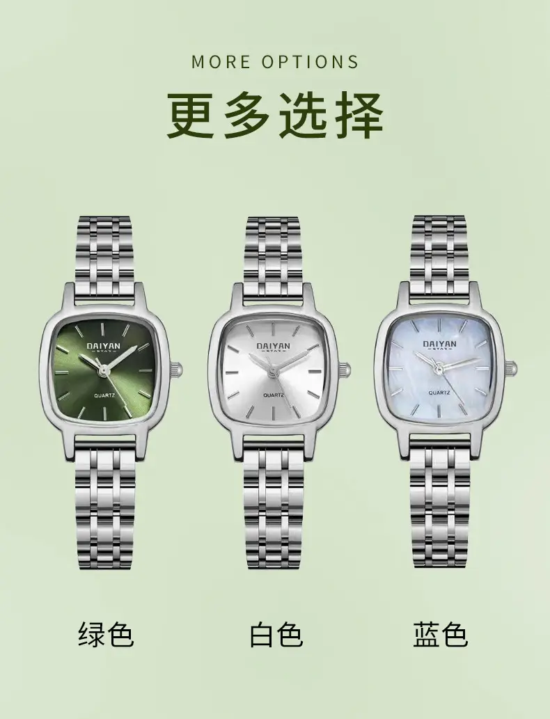 Daiyan Steel Band Quartz Watch for Women — feature 15