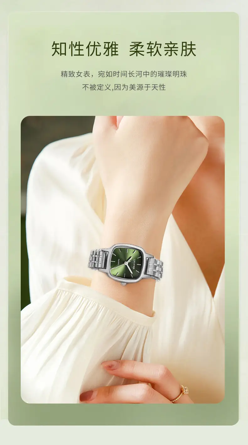 Daiyan Steel Band Quartz Watch for Women — feature 5