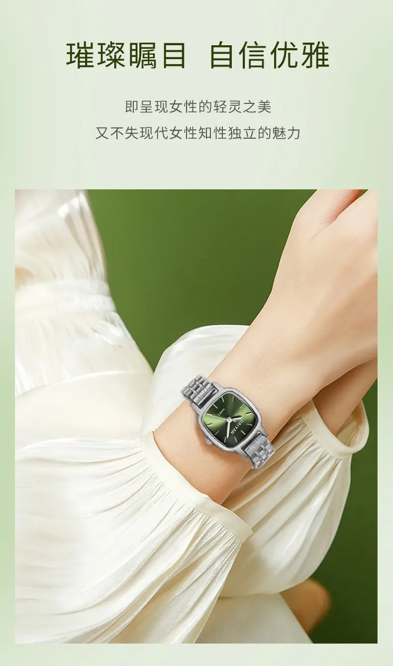 Daiyan Steel Band Quartz Watch for Women — feature 9