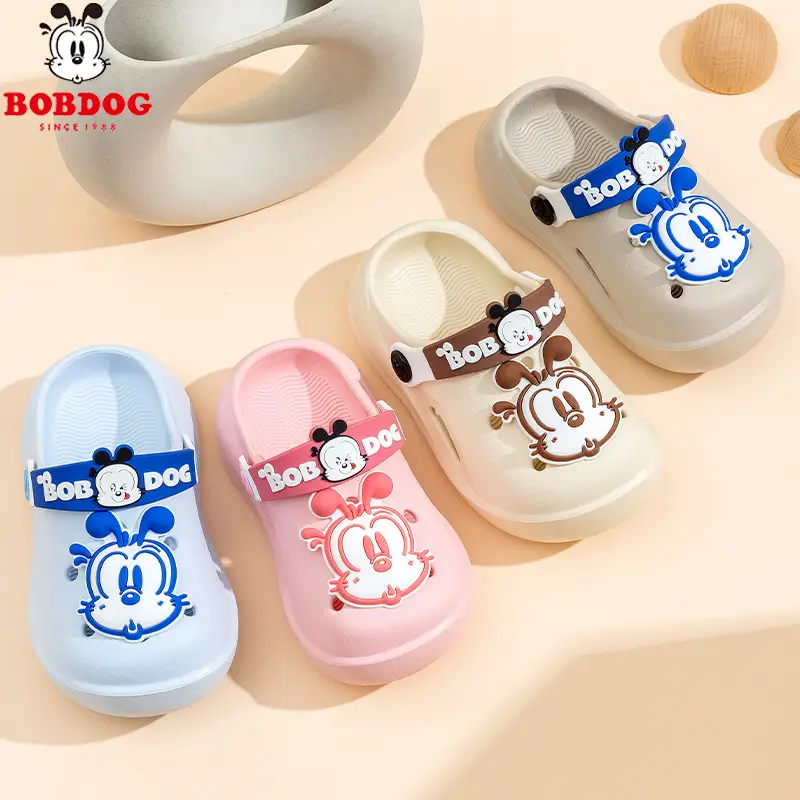 Babu Bean Kids Slippers Summer Non-Slip