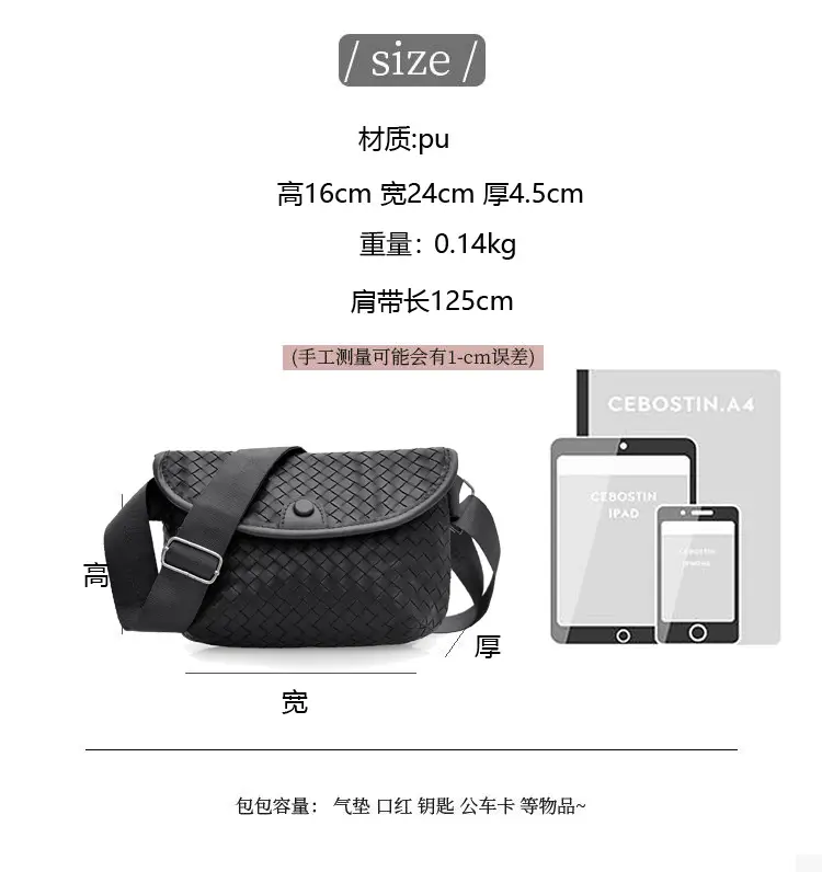 Women's Shoulder Bag Grey 2024 New Summer Casual Crossbody — feature 10